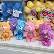 POPMART CARE BEARS Mystery Box Unboxing Confirmed COZY LIFE