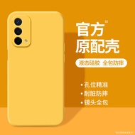 imobile | Oppo A93 Compatible Protective Case
