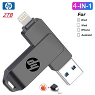 2TB USB3.0 4 in 1 OTG flash drive Metal Waterproof High speed 512gb 256gb 128gb  64gb 32gb 16gb  U D