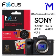 FOCUS Camera Screen Protector For Sony A7R IV/A7/A7 III/A7R II/A7