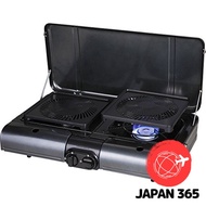 Iwatani Table Top BBQ Grill Flat Twin Grill CB-TBG-1 【Direct from japan】