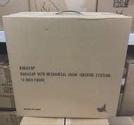 MMS203 - D05 Hottoys Hot Toys Robocop with Mechanical Chair