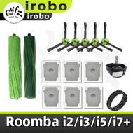 Suitable for Cleaning Robots IRobo I2, I3, i5, i7+i6, I8, E5, E6, E7 Dusting Bag Consumables