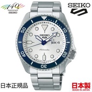 🇯🇵日本製 SEIKO 5 SPORTS SBSA109 140周年記念 限定  日本版 JDM 精工手錶 生日禮物 聖誕禮物 週年禮物 情人節禮物 Birthday gift Christmas p