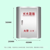304 Shopping Mall 24 Stainless Steel Thickened Arc Shape Place School kg Fire Extinguisher Box Fire 