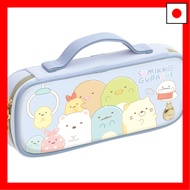 San-X Sumikko Gurashi Pencil Case/Pen Pouch, Pattern B, PT14303