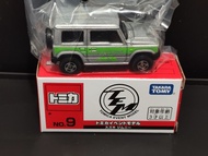 Tomica Event Model Suzuki Jimny No. 9