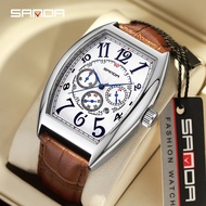 SANDA Metal Hollow-Out Luminous Waterproof Men's Watch 7055