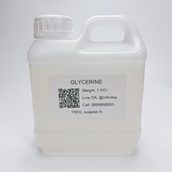 กลีเซอรีนฟู้ดเกรด กลีเซอรีนเหลว 99.7% Refined Glycerine (Food Grade)