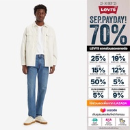 กางเกงยีนส์ผู้ชาย Levis® Mens 502™ Taper Jeans