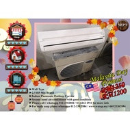 2.5HP Mix Brand Wall Type Second Hand Aircond AC6887