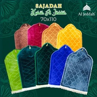 AL-JEDDAH Plain Dome Prayer Rug 70x110 Embossed Anti-Slip Travel Prayer Rug Modern Premium Eid 2024 