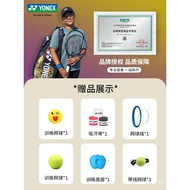 Raket Tenis YONEX Pasukan OSAKA Osaka Versi Ringkas Raket Lanjutan Permulaan Raket Bersepadu Uniseks