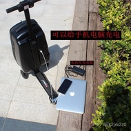 【TikTok】#IUBESTNew Electric Luggage Smart Scooter Trolley Case Riding Scooter Suitcase Internet Celebrity Boarding Bag