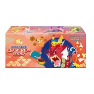 Pokemon TCG Japan Pokemon Center Special Box - Hiroshima