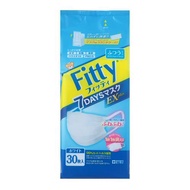 Fitty 7天蒙版EX EX PLUS（單個包裝），帶有面罩的支架箱30件（正常尺寸）