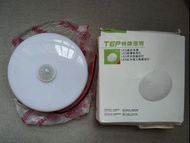 LED 吸頂自動感應燈