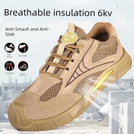 shoes safety shoes Labor Insurance Shoes Men's Lightweight Construction Site Anti-smashing Anti-pier