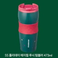 Starbucks Korea SS Holiday Magical Rosy Tumbler 473ml