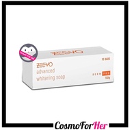 Authentic Zeevo Advance Whitening Soap 70g 10PCS