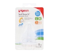 Pigeon SofTouch Wide-Neck Teat Pigeon Teat Nipple (size: SS/ S/M/ L/ LL/ LLL)
