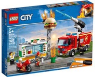 LEGO CITY 60214
