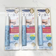 全新 日本 KISS ME 奇士美 花漾美姬睫毛膏卸除液 睫毛卸除液 卸妝液 卸睫毛 卸妝