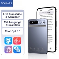 DOMARS AI Recorder 64GB 35H Recording 152 Language Translation ChatGPT 5.0 Live Transcription AI Sum