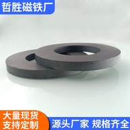 Magnet Supply Various Motors Magnetic Tiles DC Motors Ferrite Magnetic Tiles Disc Square Magnets Mag