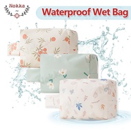 【SG】Waterproof Wet Bag Portable Baby Diaper Bag Nappy Bag Large Capacity Travel Cosmetic Bag