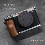 Suitable for Sony a7c2/a7cr and a7c Generation L-Shaped Rabbit Cage Retro Wooden Handle Thin Base St