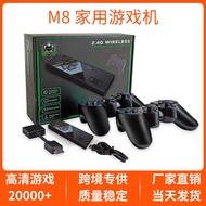 M8 Game Console 2.4G Wireless Connection Game N8 TV Home Wireless Double