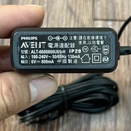 Genuine philips 6V 800MA ADAPTER