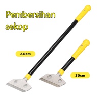30/60CM Paint Scraper Long Paint Scraper Paint Scraper