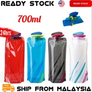 700ml Bottle Foldable Reusable Portable Water 700ml Bottle Bicycle Bottle Foldable Hiking Camping Pi