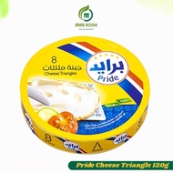 Pride Cheese Triangles 8 Pieces 112 G From Arab House Store