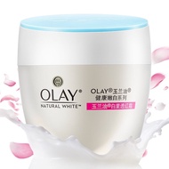 Olay Olay Face Cream Baili Red Cream Whitening Moisturizing Cream Moisturizing Moisturizing Whitening Cream ของแท้