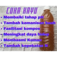 Pati Cuka kayu GRED AAA Wood vinegar Racun organik untuk kawalan serangga dan kulat kawalan penyakit Baja Umum