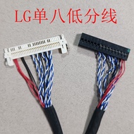 LG Chi Meijing Oriental AU LCD TV Universal Left Power Supply FIX-30P-D8 Low Score Single 8 Pieces P