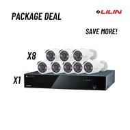 A Series Package Deal CCTV & 8 Channel NVR