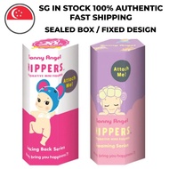 SG IN STOCK  Sonny Angel Hippers Dreaming Sonny Angel Hippers Looking Back