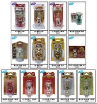 圖中有價全新未開封 紅 白 合格 達磨 Daruma 招財貓 吊扣 70% BE@RBRICK Series 33 夜光 藍  招財猫 蓄光 合格 磨砂金 福入 達摩 Bape 白達磨 紅招財貓 梅透