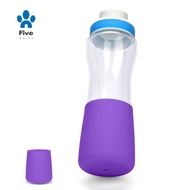 2pcs Water Bottle Bottom Sleeve for  22OZ Bottle, Silicone Bottle Boot Protector Water Bottle Protec
