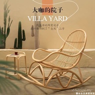 Plant Simple Balcony Rattan Chair Red Outdoor Courtyard Rocking Net Rocking Chair Outdoor Leisure In