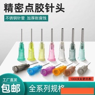 Beauty needles/needles Beauty Needles/Needles 2504 Pieces Flat Mouth 100 Pieces Packing Bayonet Dot 