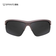 Sprinto Sunglasses: Ergoactive - High Contrast Lens (Polarized), Double Injection Frame