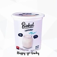 Biokul Stirred Plain Yogurt Low Fat 1000 ml Yoghurt Rendah Lemak