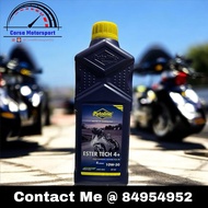 [SG Seller 🇸🇬] Putoline Ester Tech 4+ 10W50 15W50 Fully Synthetic Motorcycle Engine Oil