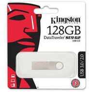 ＊鼎強數位館＊Kingston 金士頓 128GB DataTraveler SE9 G2 USB3.0 隨身碟