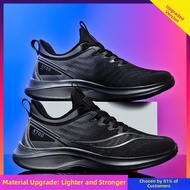 Dsinwin | Breathable Carbon Plate Men Shoes 47